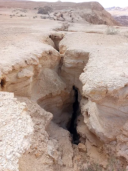 טרק נדודים בארץ בראשית טרק נדודים בארץ בראשית