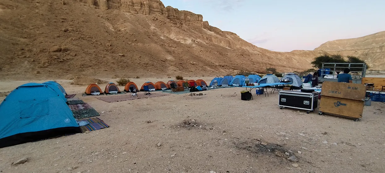 טרק נדודים בארץ בראשית טרק נדודים בארץ בראשית