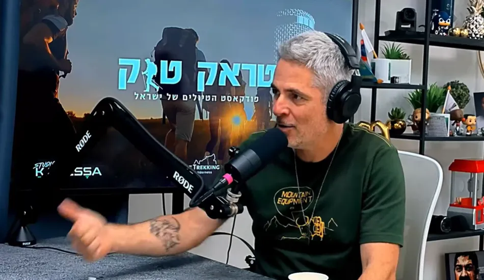 פרק 3: התקלות שעשו לי את הטרק פרק 3: התקלות שעשו לי את הטרק